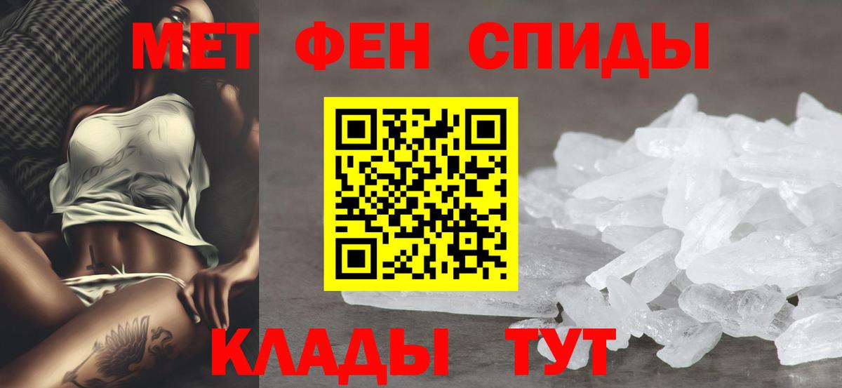 Морозовск  АМФ  Вход с VPN  АМФ Premium 