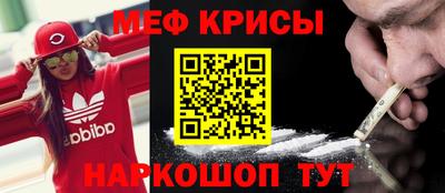 гашиш Бугуруслан