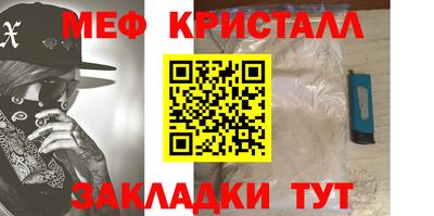 гашиш Бугуруслан