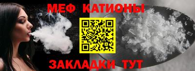 гашиш Бугуруслан