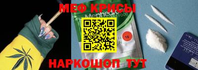 спиды Будённовск