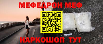 гашиш Бугуруслан