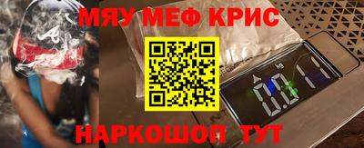 гидра Бузулук