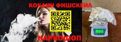 гашиш Бугуруслан
