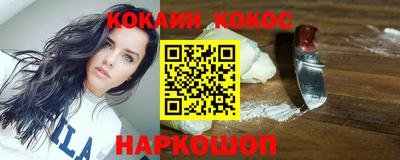гашиш Бугуруслан