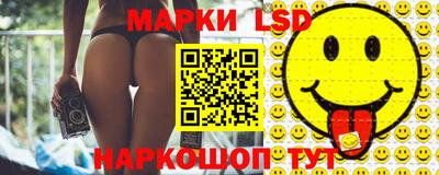 гашиш Бугуруслан