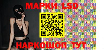 гашиш Бугуруслан