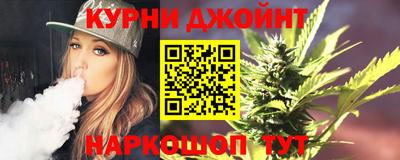 гидра Бузулук