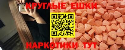 гидра Бузулук