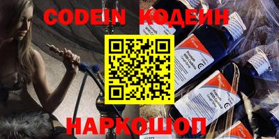 гашиш Бугуруслан