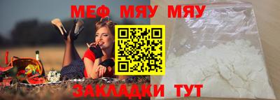 гидра Бузулук